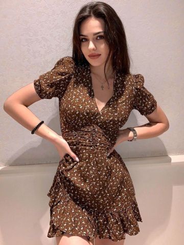 Амина